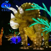 خارج عرض مهرجان المصابيح الصينية الكبيرة